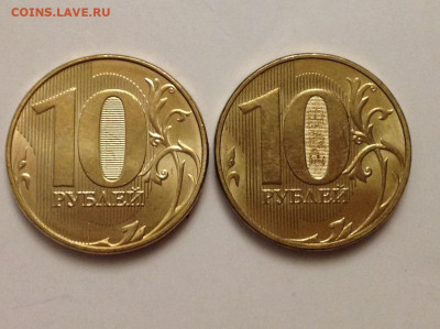 Монеты 2021 года (треп) - image