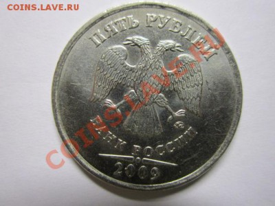 2р 2010г Брак заготовки. - IMG_1365.JPG