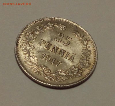 Рус.Финляндия 25 пенни 1917 Множество расколов до 5.12.21 - IMG_20211129_185604