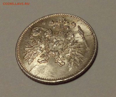 Рус.Финляндия 25 пенни 1917 Множество расколов до 5.12.21 - IMG_20211129_185459