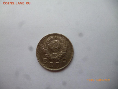 10 копеек 1942г - P1090502 (Medium).JPG