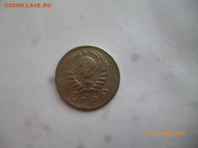 15 копеек 1942г - P1090510 (Medium).JPG