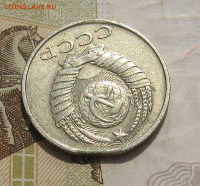 15 копеек 1988, край листа, до 05.12.21 в 22.00 мск - IMG_8035.JPG