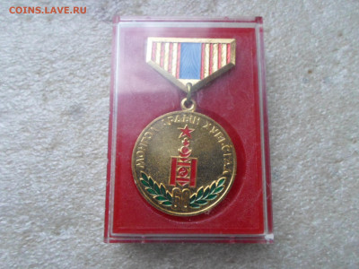 60 лет МНР в родной коробочке ЛЮКС - SAM_9219.JPG