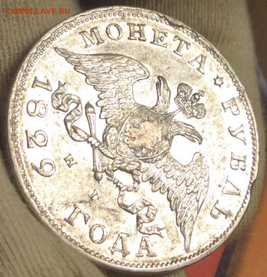 Рубль 1829. Короткий до 4.12 22.00 - 1D1EECDB-4EB7-4DE6-84F7-8891778A72A4