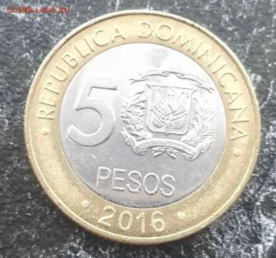 ДОМИНИКАНА 5 песо 2016 (БИМ) с 1 РУБ. (с блицем) до 3.12 - IMG_20211130_120421__01