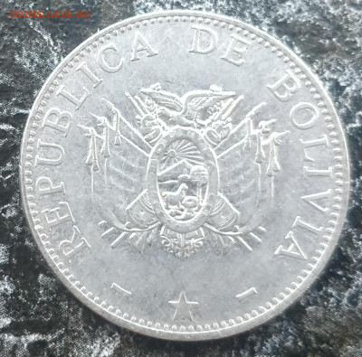 БОЛИВИЯ 1 боливиано 2001 с 1 РУБ. (с блицем) до 3.12 - IMG_20211130_120438__01