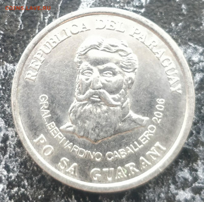 ПАРАГВАЙ 500 гуарани 2006 (банк) с 1 РУБ. (с блицем) до 3.12 - IMG_20211130_120448__01