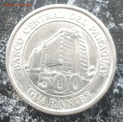 ПАРАГВАЙ 500 гуарани 2006 (банк) с 1 РУБ. (с блицем) до 3.12 - IMG_20211130_120444__01