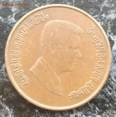ИОРДАНИЯ 1 кирш 2000 с 1 РУБ. (с блицем) до 3.12 - IMG_20211130_120457__01