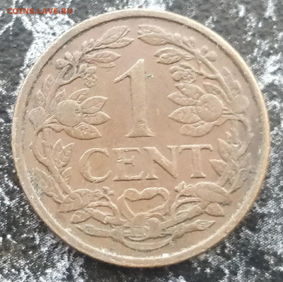 НИДЕРЛАНДЫ 1 цент 1940 с 1 РУБ. (с блицем) до 3.12 - IMG_20211130_120520__01