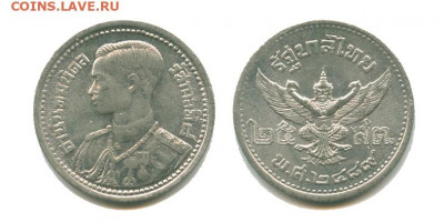 Таиланд 25 сатангов 1946, 22.00 мск. 03.12.21 - таиланд 25 сатангов 1946