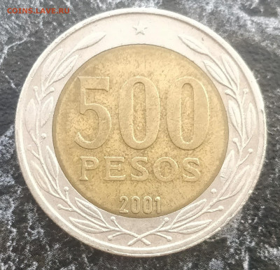 ЧИЛИ 500 песо 2001 (БИМ) с 1 РУБ. (с блицем) до 3.12 - IMG_20211130_120554__01