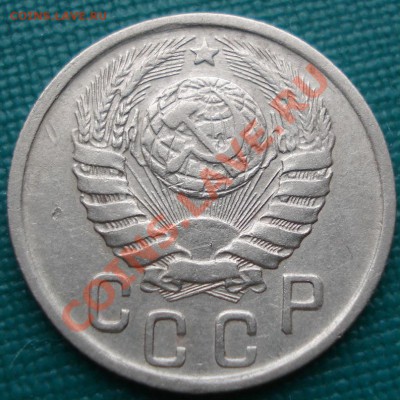 15 копеек 1943 Федорин №74 до 22:00 07.11.11 по МСК. - DSC01455.JPG