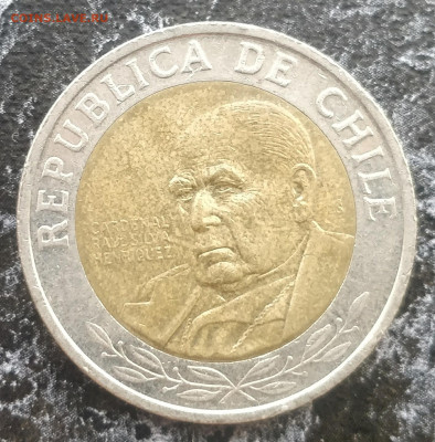 ЧИЛИ 500 песо 2011 (БИМ) с 1 РУБ. (с блицем) до 3.12 - IMG_20211130_120604__01