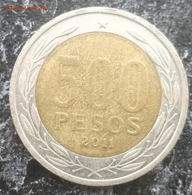 ЧИЛИ 500 песо 2011 (БИМ) с 1 РУБ. (с блицем) до 3.12 - IMG_20211130_120601__01