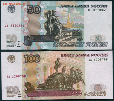 04г. - img406