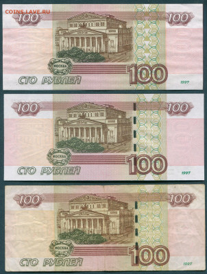 04г., серии еХ, фф, Эт - img411