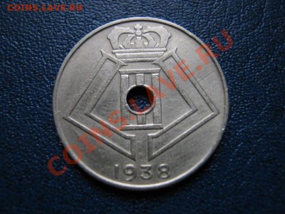 Бельгия 10 сантимов 1938 белая  до 08.11 в 21.00 М - IMG_1145
