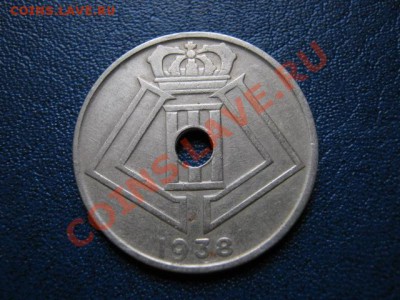 Бельгия 25 сантимов 1938 белая гие-куе до 08.11 в 21.00 М - IMG_1149