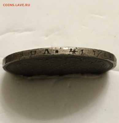 Полтина 1857 с.п.б - фб - 0B818AD0-4FE9-4B3D-8950-CC6A51DAFBFD