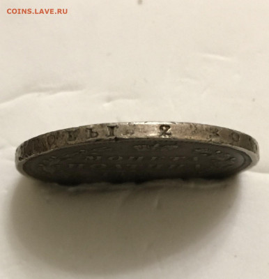 Полтина 1857 с.п.б - фб - 8FF7C7F0-CEE9-414B-95BB-9B87CC448216