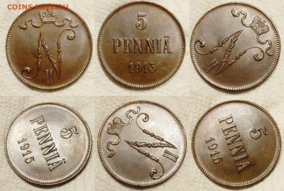 5 пенни 1915 UNC (BN) Русская Финляндия. До 4.12 22:00 - Polish_20211202_024814120