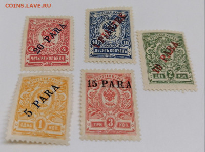Наборы марок.от Царей до РСФСР.Фикс 100 руб - 5
