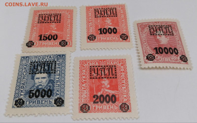 Наборы марок.от Царей до РСФСР.Фикс 100 руб - 7