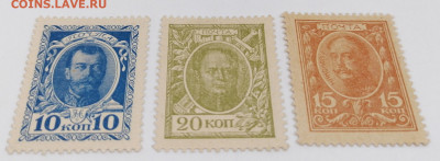 Марки-деньги.Набор.Фикс 150 руб - YDqg-zNGUdg