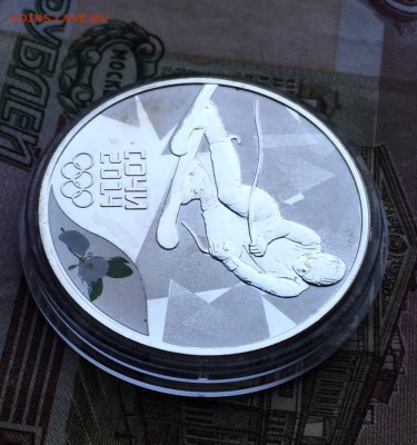 3 рубля 2014 г.Олимпиада Сочи.Горные лыжи.до 06.12.21 - 22