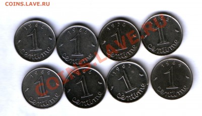 Франция 1 сантим 1962-70г. 8 шт. до 05.11.  21.30 - 234