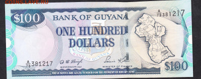 GUYANA 1989 100$ пресс до 07 11 - 86
