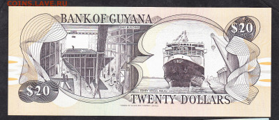 GUYANA 1996 20$ пресс до 07 11 - 87
