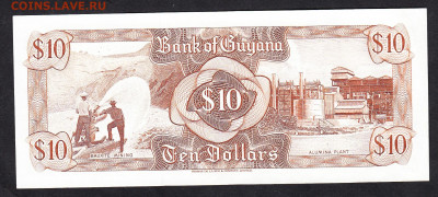 GUYANA 1966 10$ пресс до 07 11 - 88а