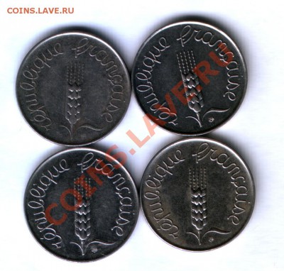Франция 5 сантим 1961-64г. 4 шт. до 05.11.  21.30 - 237