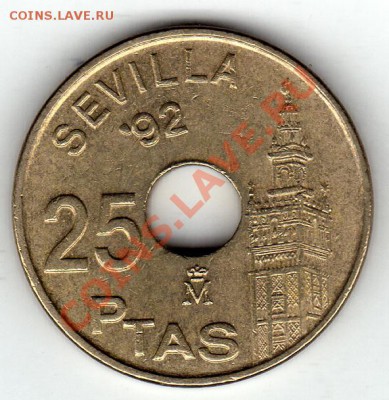 ИСПАНИЯ 25 ПЕСЕТ 1992 ДО 07.11.11 В 22.00МСК (755) - img103
