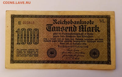 1000 марок 1922 г. 04.12.21.22:00 - IMG-20211122-091300