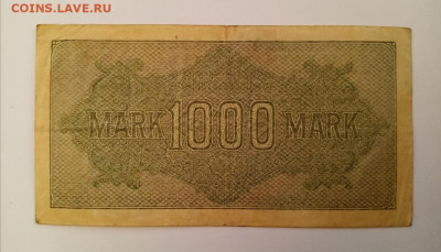 1000 марок 1922 г. 04.12.21.22:00 - IMG-20211122-091308