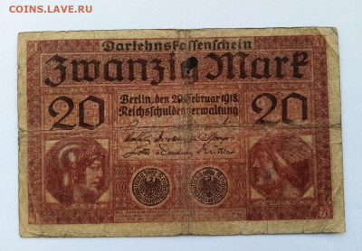 20 марок 1918г.04.12.22.22:00 - IMG-20211126-094907