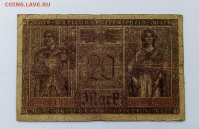 20 марок 1918г.04.12.22.22:00 - IMG-20211126-094916