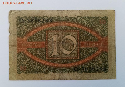 10 марок 1920г.04.12.21.22:00 - IMG-20211201-092123