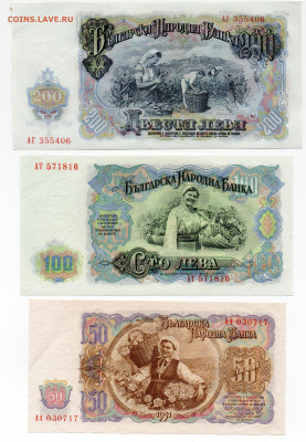 32 иностранные боны UNC на оценку - 1г