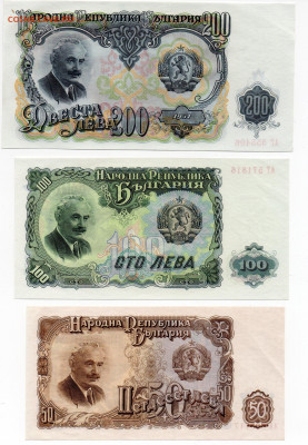 32 иностранные боны UNC на оценку - 2г