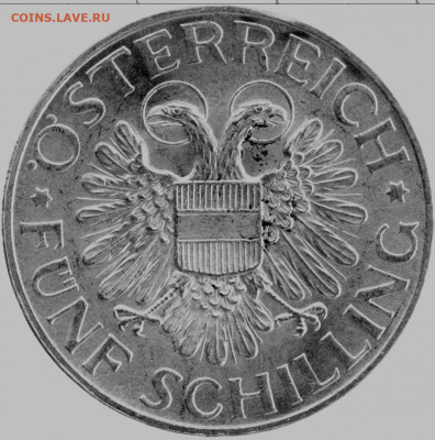 Австрия 5 шиллингов 1934 - 1780419_r (1)