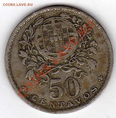 ПОРТУГАЛИЯ 50 СЕНТАВО 1951 ДО 07.11.11 В 22.00МСК (755) - img105