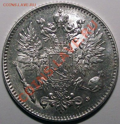 50 пенни 1916г (рус. Финляндия), вынута из холдера. До 05.11 - 50_p_1916_am