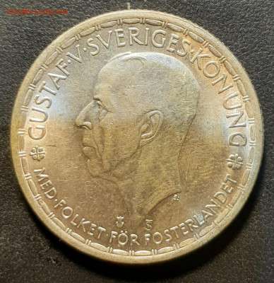 Швеция  2 кроны 1947 до 07.12.21 - 20211202_165915