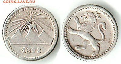 Гватемала - Гватемала 1.4 реала 1893 Large or Small date KM-159 F-1 VF-1,5 XF-2 628