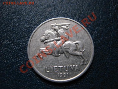 Литва 2 цента 1991  до 08.11 в 21.00 М - IMG_1166